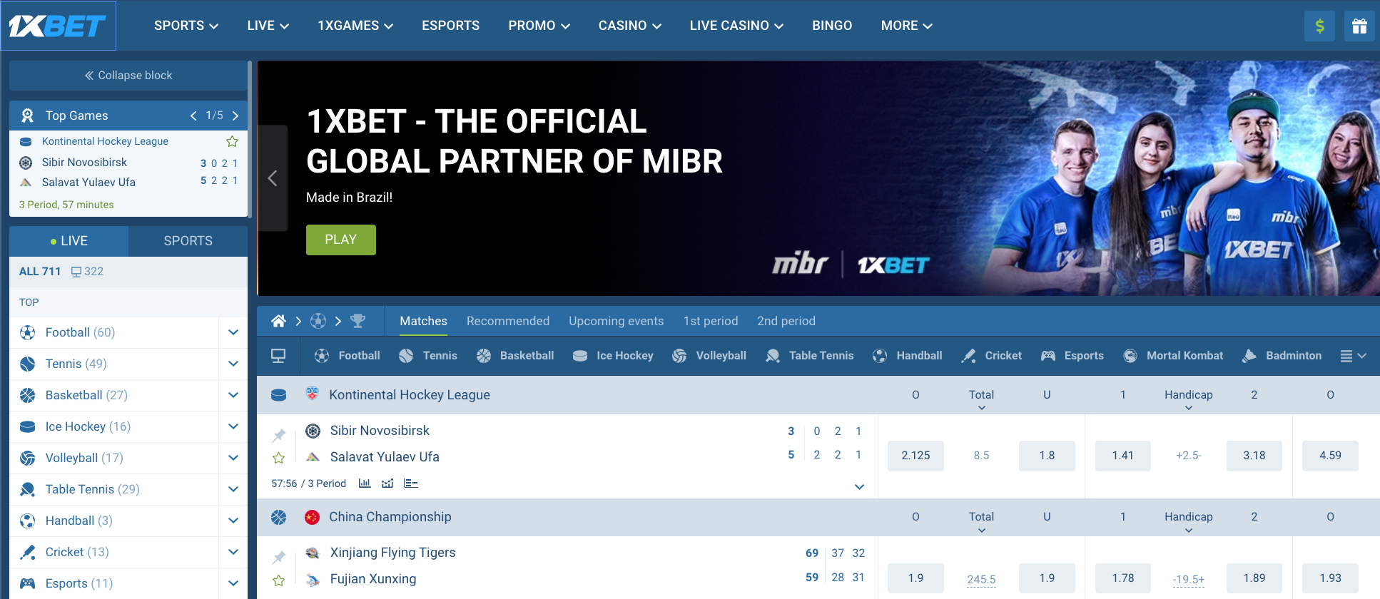 In the upper right corner there is a login and registration button on 1xBet In the upper right corner there is a login and registration button on 1xBet